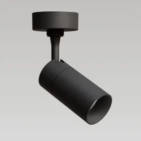Verstellbarer Spot Pan...