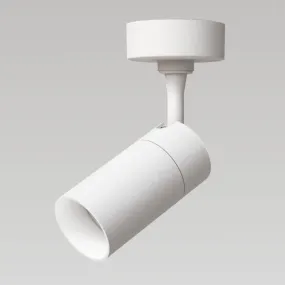 Spot orientabile Pan...