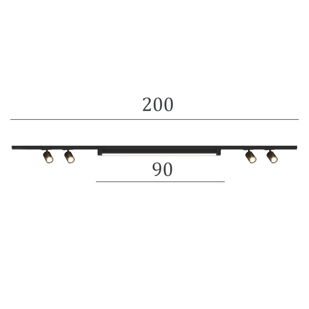 Rail Top Light MONO MIXKIT 200 N NE