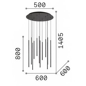 Ideal Lux FILO SP12 263663