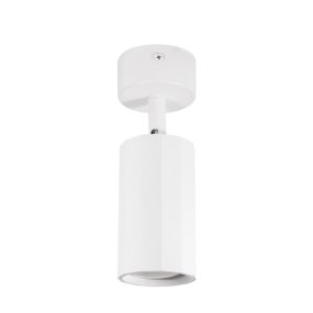Lámpara de techo moderna ajustable LED Gea Led GFA1600 GU10 en aluminio blanco