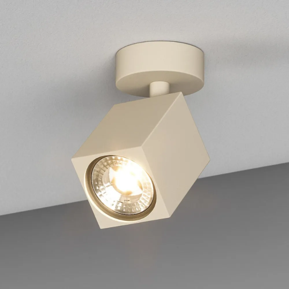 Foco LED moderno KIBO 1230 1 GU10