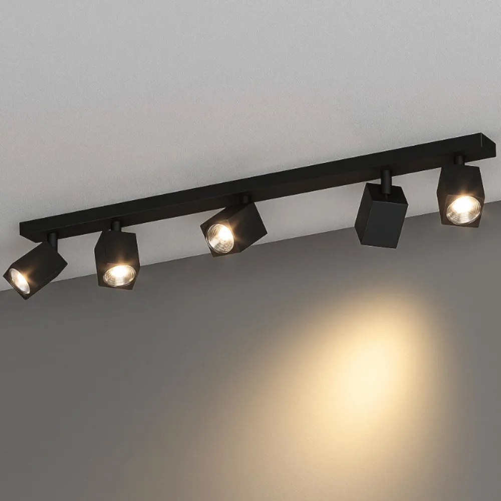 Moderne Schienenleuchte KIBO 1230 5 GU10 LED