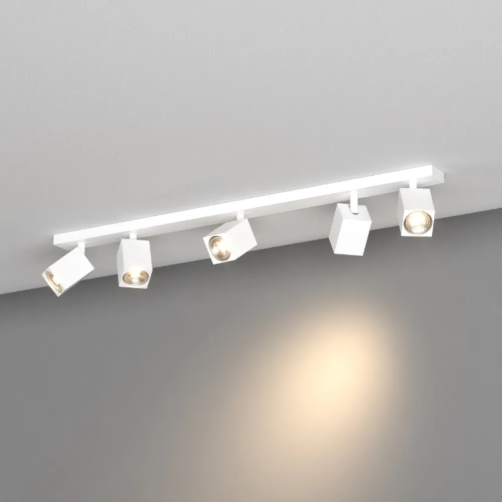 Foco de carril moderno KIBO 1230 5 GU10 LED