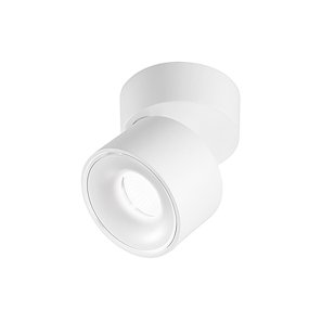 Spot Perenz CAMERA 6772 B CT LED 480LM metallo bianco opaco orientabile