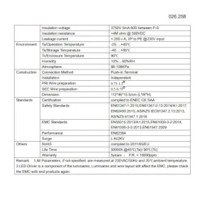 Transformateur 12W 026.258 pour art. Belfiore 9010 2485 A, 2486 A
