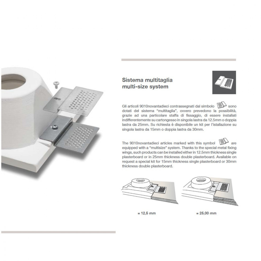 Rosone BF-5505B accessorio scomparsa controsoffitto cartongesso