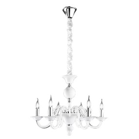 Lampadario BOUGIE 6496 Perenz illumina