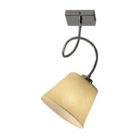 Deckenleuchte Illuminando SOFT PL1 klassischer Lampenschirm