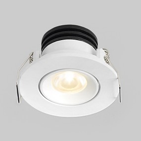 Spot encastrable Pan International FOCUS ROUNDED LED IP20 plafonnier orientable en placoplâtre
